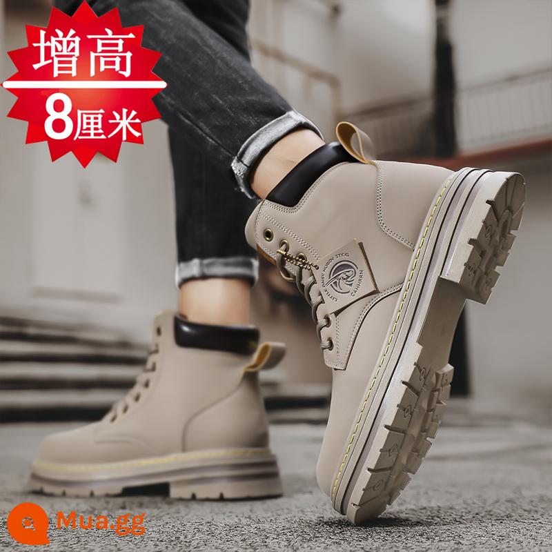 Martin Boots Mùa đông nam cộng với nhung leo núi cao -Giày da bảo vệ trang web chống thấm nước nội bộ nam - Mai (ảnh chính tăng chiều cao) (Phiên bản chính thức của Flagship)