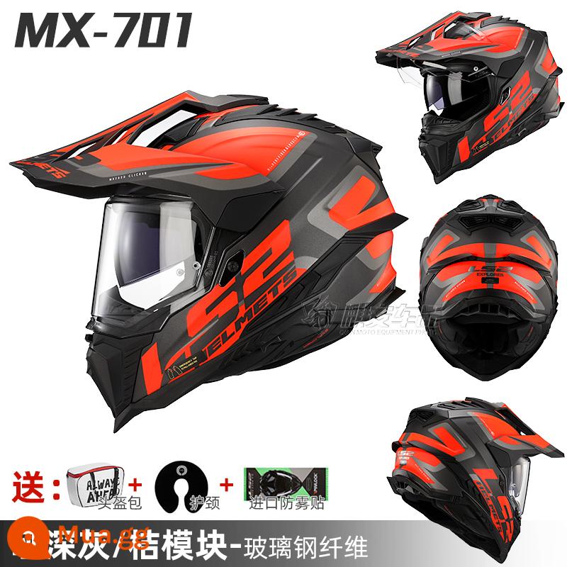 LS2 off-road mũ bảo hiểm biểu tình MX701 thấu kính kép sợi carbon sợi thủy tinh đầu máy xe lửa chống sương mù cho nam giới và phụ nữ - Mô-đun màu xám đậm/cam Matt - Sợi thủy tinh