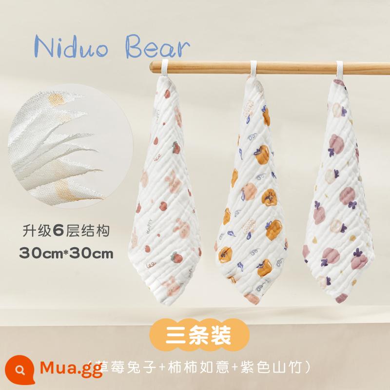 Nido bear 2022 khăn mặt cho bé khăn vuông nhỏ khăn nước miếng cho bé khăn gạc sơ sinh khăn tắm cotton nguyên chất - Thỏ+Măng Cụt+Hồng (30*30/3 miếng)