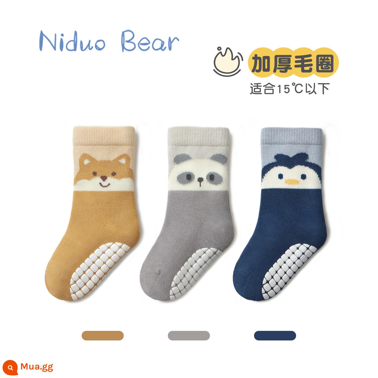 Nidobear 2022 tầng cho bé tất thu đông cotton trong nhà cách nhiệt chống trơn trượt trẻ em tập đi tất cho bé pha chế tất - Tất vải terry W2136A