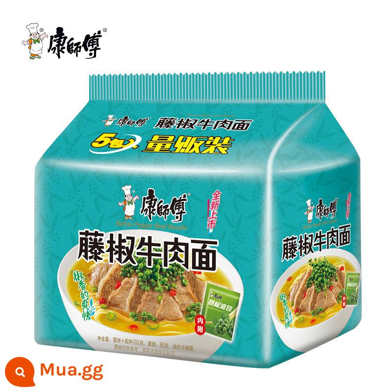 Mì ăn liền Master Kong đóng gói năm gói túi thực phẩm lớn cà chua trứng lớn thịt bò om chua kéo mì ăn liền luộc - [Cổ điển] Hương vị bò tiêu nho