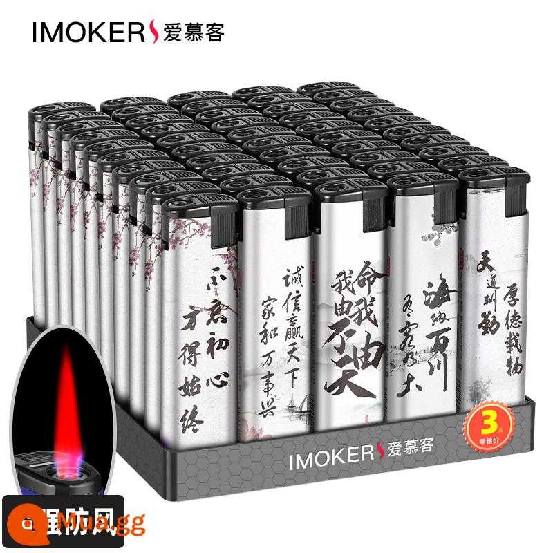 50 hộp bật lửa chống gió dày bật lửa dùng một lần bền bán buôn in logo quảng cáo tùy chỉnh - (Chống gió) Ruwen Heirloom (gói 50 miếng) nâng cấp chống cháy nổ