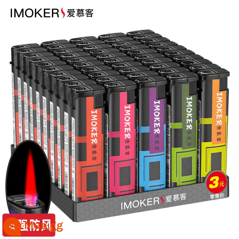 50 hộp bật lửa chống gió dày bật lửa dùng một lần bền bán buôn in logo quảng cáo tùy chỉnh - (Chống gió) Không gian logic (gói 50 miếng) nâng cấp chống cháy nổ