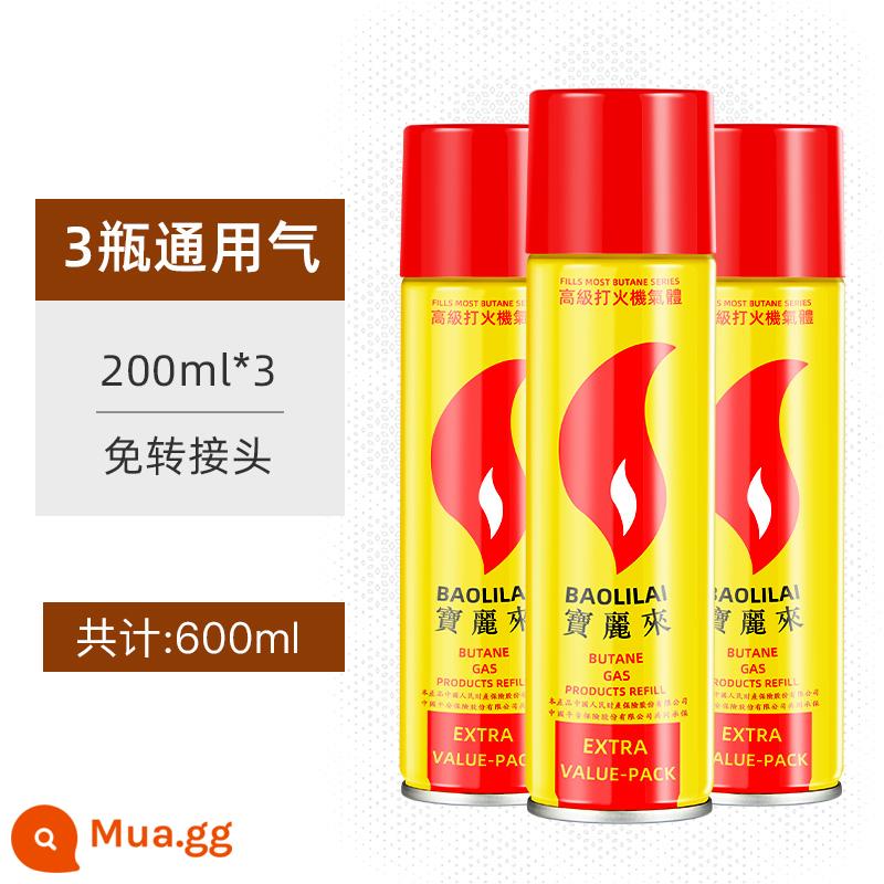 Bật lửa chống gió nhẹ hơn chai bơm hơi khí đặc biệt bơm hơi bình gas lỏng bình gas gas plus có ga butan gas chai lớn chai nhỏ - Bình Gas 200ML*3 Chai [Ưu Đãi Đặc Biệt] Màu Vàng