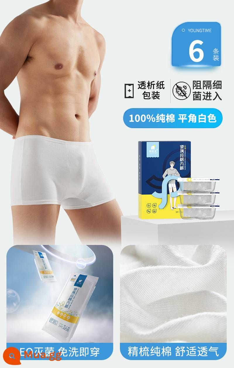 Dùng Một Lần Quần Lót Nam Du Lịch Boxer Trưởng Thành Cotton Nguyên Chất Quần Boxer Bé Trai Đi Công Tác Hàng Ngày Quần Short Nam Dùng Một Lần - [Bông chải kỹ tiệt trùng] [Góc phẳng] Hộp 6 gói màu trắng