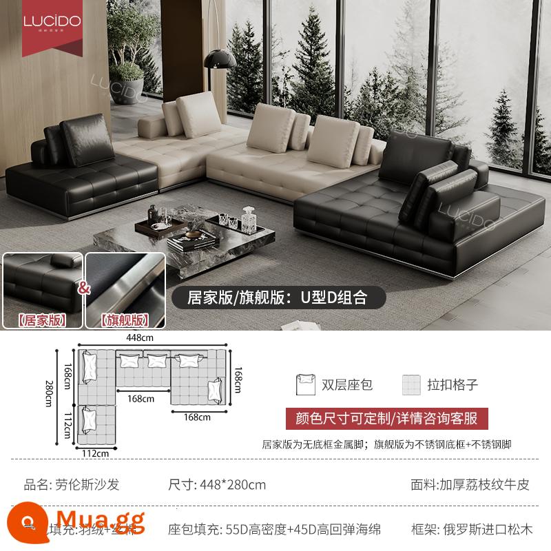 Sofa da Lawrence tối giản của Ý lớp vải da bò đầu tiên phòng khách biệt thự hiện đại thiết kế cảnh vuông lớn - [Hình chữ D kết hợp 448*280cm] Da bò vân siêu dày loại S 22