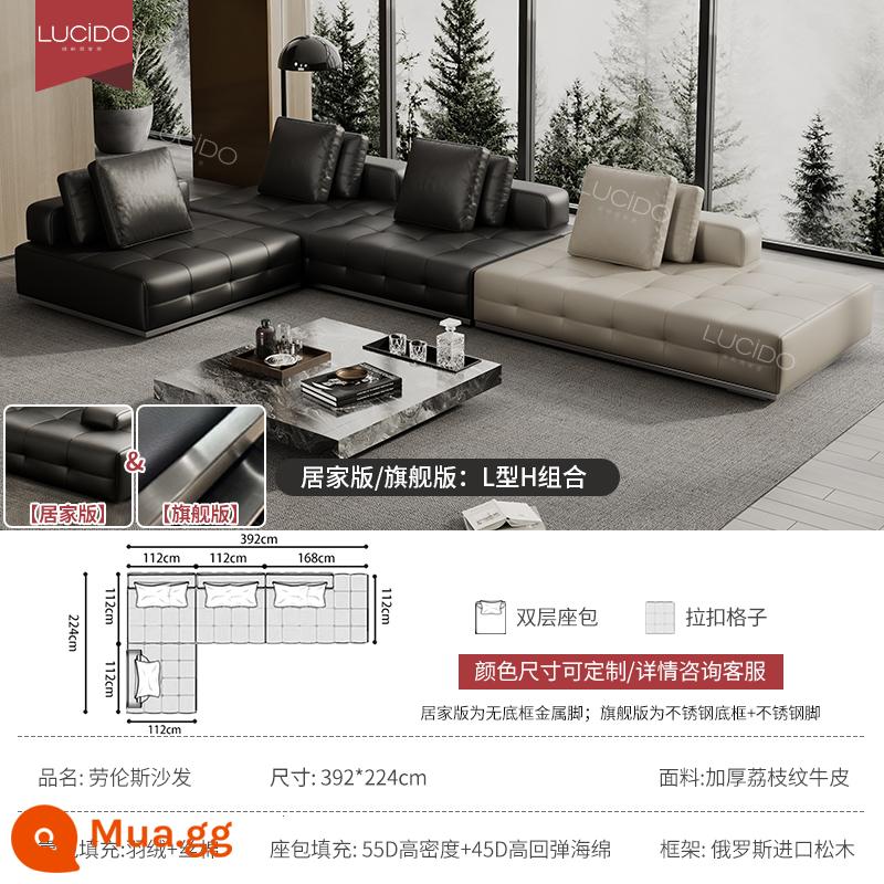 Sofa da Lawrence tối giản của Ý lớp vải da bò đầu tiên phòng khách biệt thự hiện đại thiết kế cảnh vuông lớn - [L loại H kết hợp 392*224cm] Da bò họa tiết siêu dày loại S