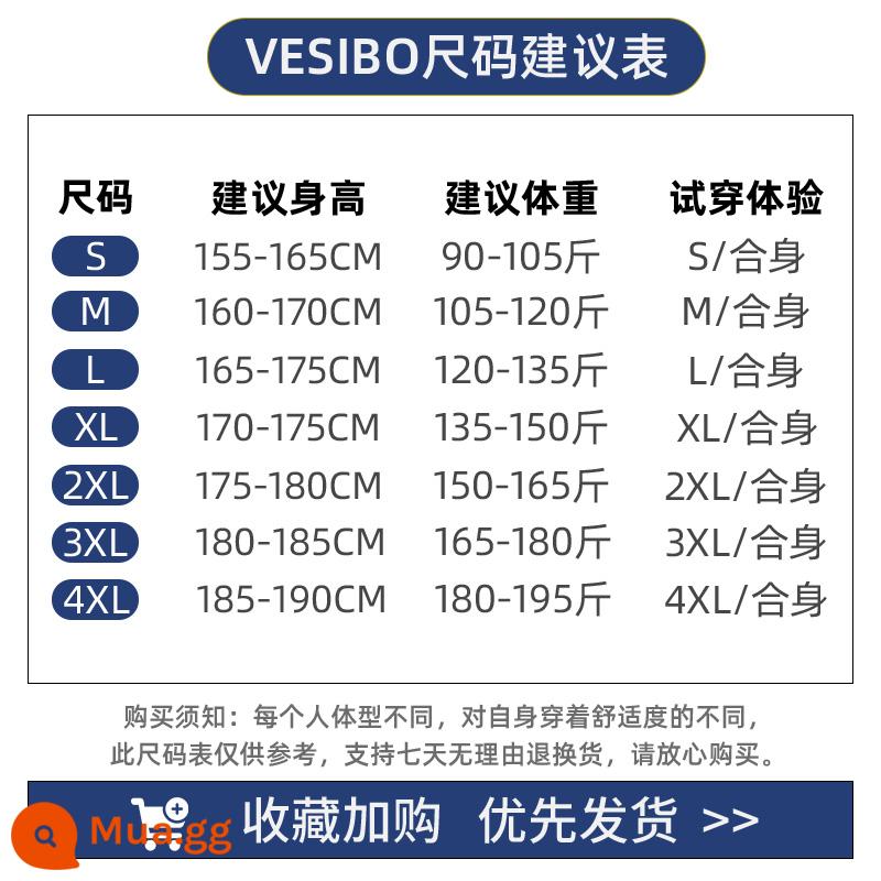 Áo vest thể thao bóng rổ nam mùa hè mỏng dáng rộng cỡ lớn áo khoác ngoài màu trơn Áo thun không tay in áo thun phù hợp phong cách Hồng Kông - >Nhấp để xem kích thước<lấy màu đen mặc định này