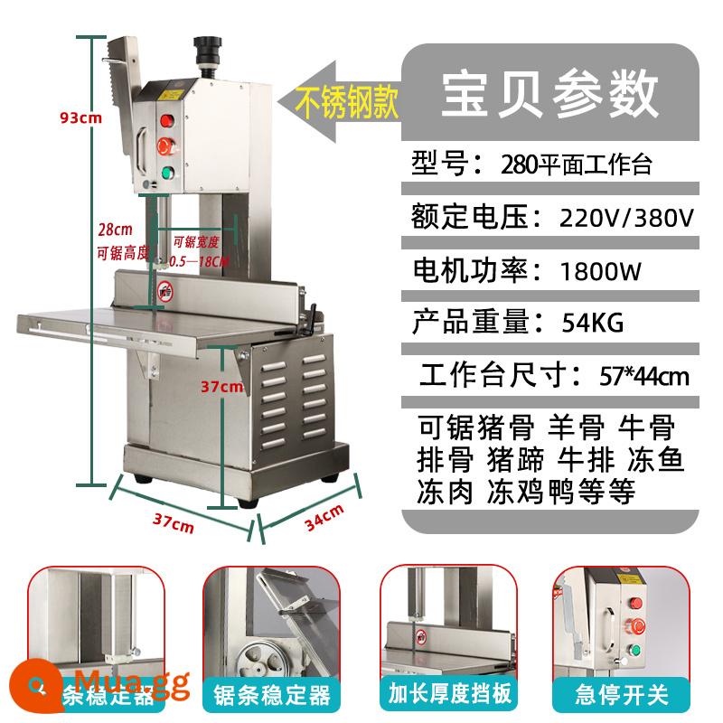 Máy Cưa Xương Thương Mại Máy Cắt Xương Điện Máy Tính Để Bàn Xương Bò Thịt Đông Lạnh Nước Trotter Hộ Gia Đình Xương Nhỏ Máy Cắt Sườn - Nhà máy chế biến căng tin F280A thương mại hoàn toàn bằng thép không gỉ + Lưỡi cưa miễn phí 1800W