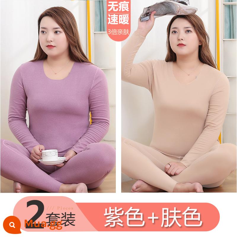 Thêm phân bón và tăng quần áo nóng tóc nóng. Bộ quần áo phụ nữ Fat Mm Qiu Yi Vệ sinh Ladies Đau đớn cộng với áo nhung dưới cùng - [2 Bộ] Tím Nhạt + Màu Da