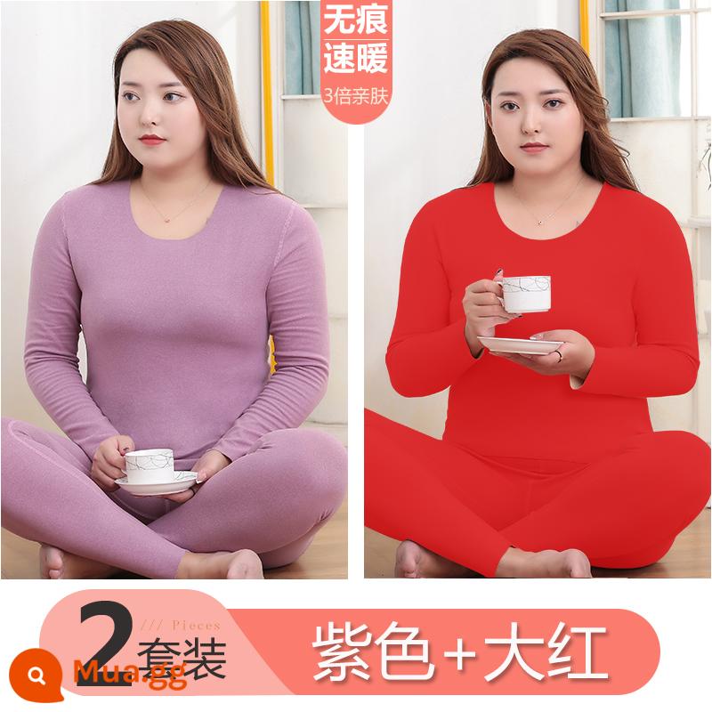 Thêm phân bón và tăng quần áo nóng tóc nóng. Bộ quần áo phụ nữ Fat Mm Qiu Yi Vệ sinh Ladies Đau đớn cộng với áo nhung dưới cùng - [2 bộ] Tím nhạt + Đỏ Trung Quốc