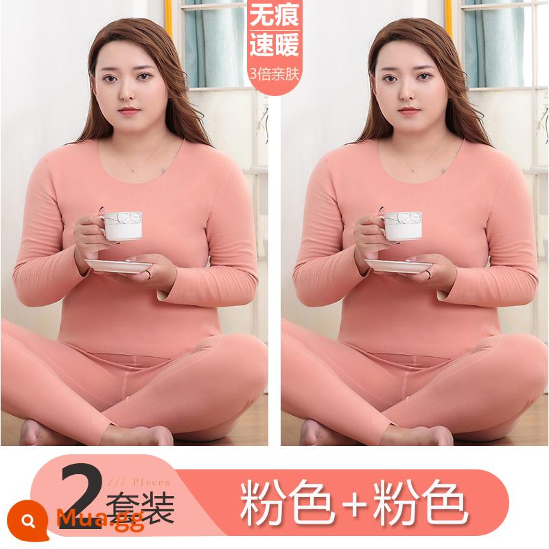 Thêm phân bón và tăng quần áo nóng tóc nóng. Bộ quần áo phụ nữ Fat Mm Qiu Yi Vệ sinh Ladies Đau đớn cộng với áo nhung dưới cùng - [Bộ 2] Hồng + Hồng