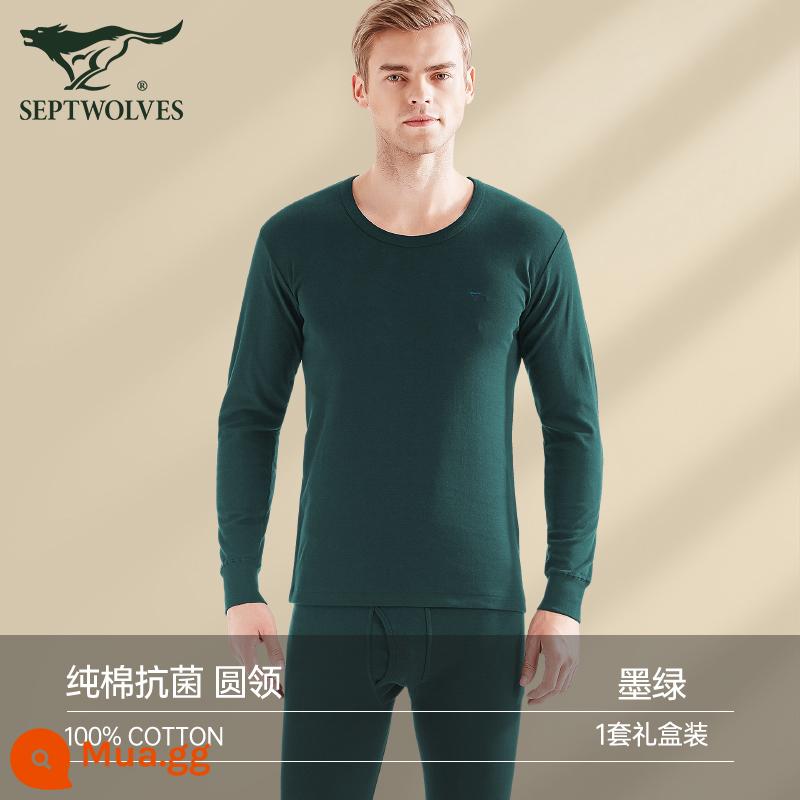 Septwolves cotton nguyên chất quần lót dài nam vệ sinh quần phù hợp với bé trai Áo len 100% cotton mùa đông đáy làm nóng quần áo - Cotton nguyên chất kháng khuẩn [cổ tròn*1 bộ] xanh đậm