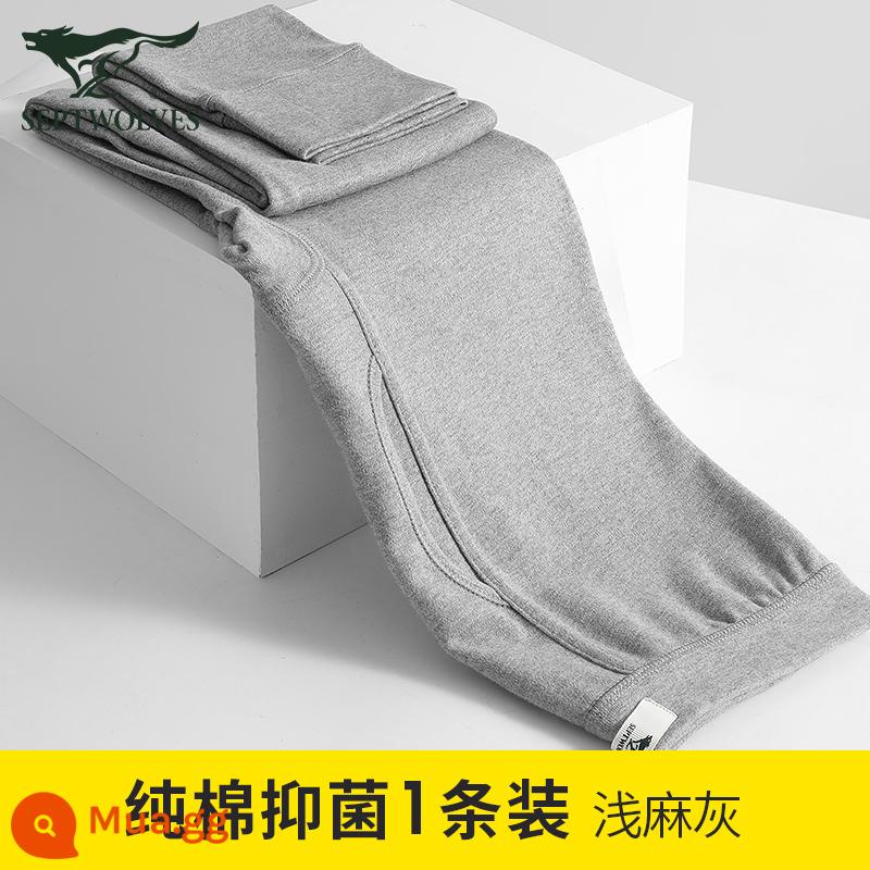 Quần Vệ Sinh Septwolves Quần Vệ Sinh Nam Đáy Cotton Nguyên Chất Quần Lót Nam 100% Cotton Len Quần Ấm Mùa Đông Phong Cách Nam - [100% cotton kháng khuẩn 1 miếng] gai dầu màu xám nhạt