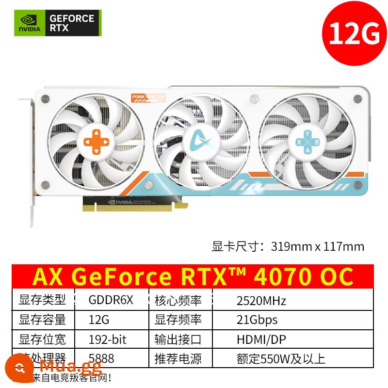 Mới điện cạnh tranh kẻ phản bội RTX4070TI card màn hình độc lập 12G máy tính cao cấp điện cạnh tranh game card màn hình độc lập trắng - 4070 12G X3W OC