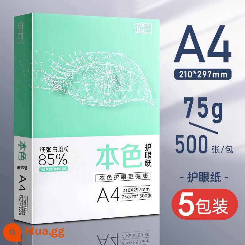 Youyi giấy in A4 giấy photocopy 70g túi đeo vai 500 tờ một gói đồ dùng văn phòng a4 in giấy trắng giấy nháp miễn phí bưu phí cho sinh viên với giấy photocopy A4 FCL 5 gói một hộp giấy A4 bán buôn - [Bảo vệ mắt mới] Bảo vệ mắt 75g, 5 gói, 2.500 tờ trong hộp