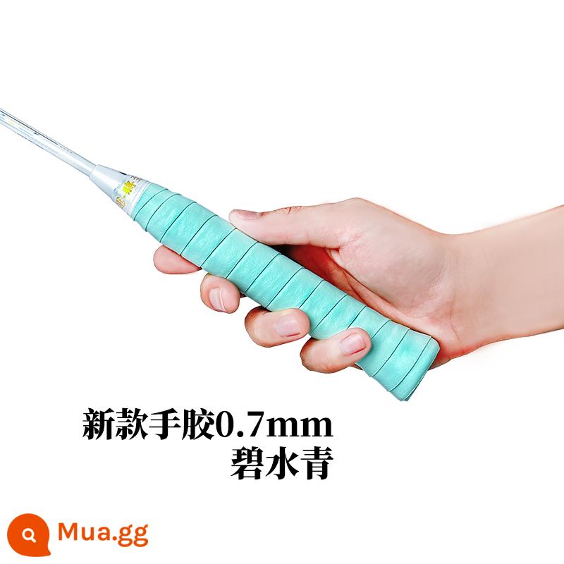 Pu Rui 7C Vợt Cầu Lông Cao Su Cao Su Tennis Thấm Hút Mồ Hôi Dính Tay Keo Chống Trơn Trượt Đệm Phim Cầm Pipu Rui - Bishuiqing 1 gói