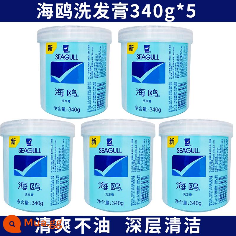 Hải Âu Dầu Gội Kem Dầu Gội Lông Tơ Chống Ngứa Làm Sạch Phụ Nữ Và Nam Giới Thượng Hải Jahwa Thương Hiệu Cũ Sản Phẩm Nội Địa Cửa Hàng Hàng Đầu - 5 chai Seagull*340g