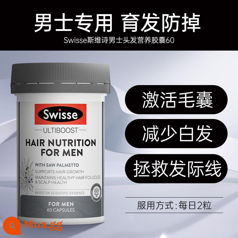 swisse vitamin B6 chống rụng tóc b nhóm B7 chống rụng tóc dưỡng tóc biotin h nhập khẩu chống rụng tóc đen kho báu màu đen - Viên nang chăm sóc tóc nam