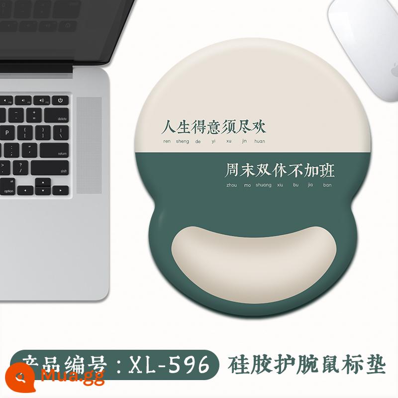 Miếng Lót Chuột Cổ Tay Cổ Tay Văn Phòng Sáng Tạo Văn Bản Đơn Giản Máy Tính Xách Tay Silicone Miếng Lót Cổ Tay Bé Trai Và Bé Gái - XL-596 [đệm cổ tay]