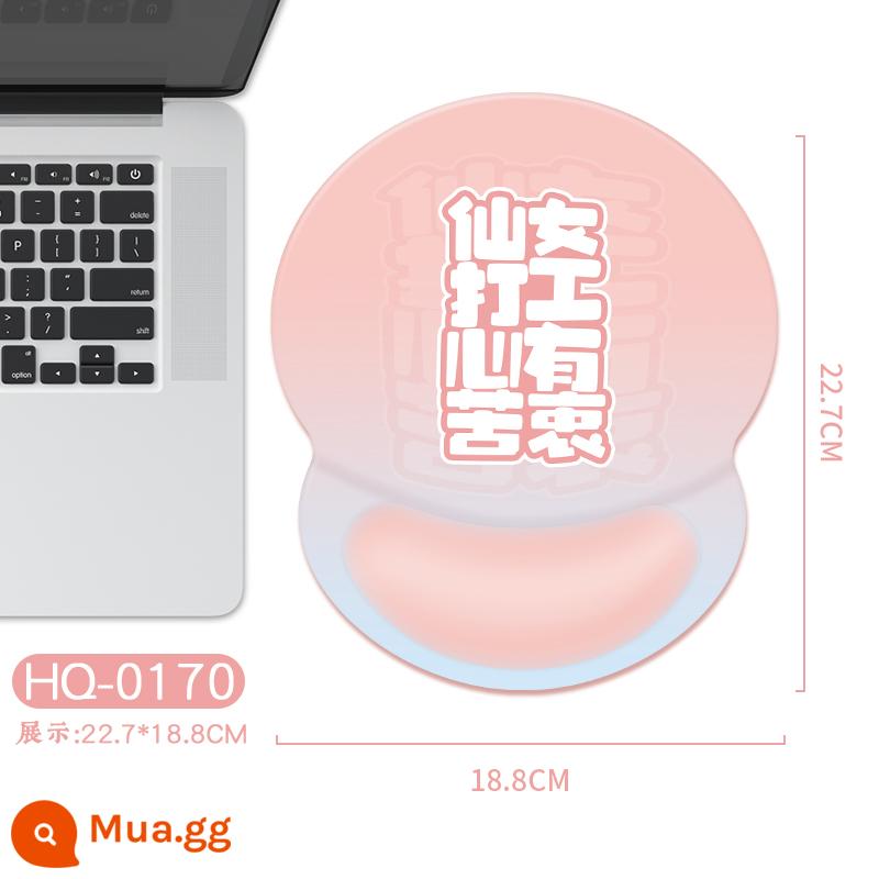 Miếng Lót Chuột Cổ Tay Cổ Tay Văn Phòng Sáng Tạo Văn Bản Đơn Giản Máy Tính Xách Tay Silicone Miếng Lót Cổ Tay Bé Trai Và Bé Gái - HQ-0170[đệm cổ tay]