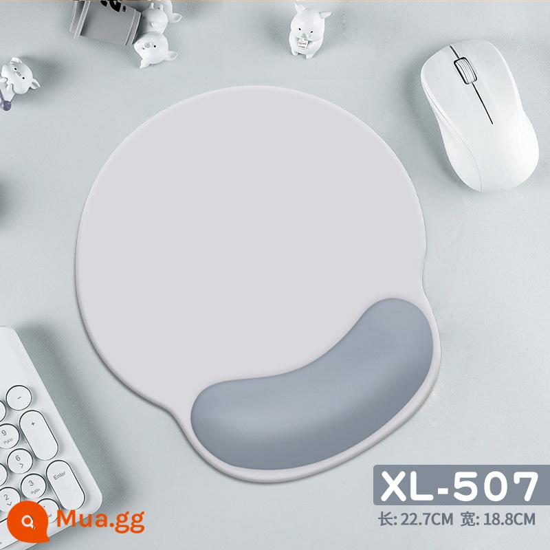 Máy Tính Cổ Tay Miếng Lót Chuột Văn Phòng Nhà Tay Silicone Còn Lại Màu Dày Nhớ Cotton Dễ Thương Miếng Lót Cổ Tay Cho Nam Và Nữ - XL-507