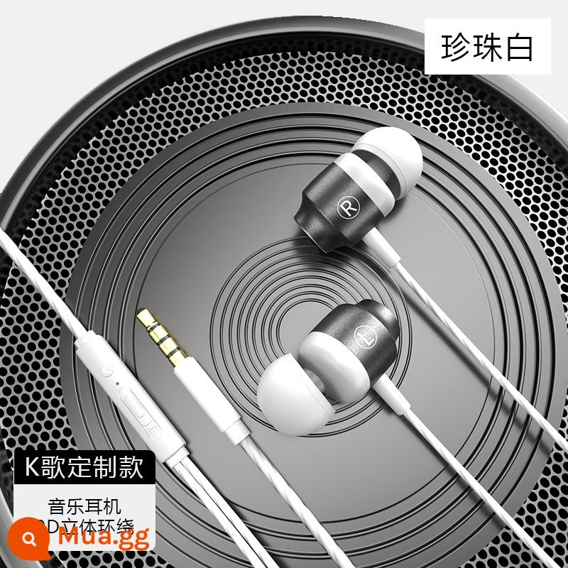 Tai nghe game có dây in-ear đấu điện chất lượng cao thi ăn gà hát karaoke chuyên dành cho máy tính để bàn mì máy tính xách tay màn hình phẳng phổ thông áp dụng cho oppo cá mập đen kê vivo Huawei nghe âm thanh - [Trắng ngọc trai] K-song tùy chỉnh đầu thẳng giao diện 3,5MM + (có micrô + điều khiển đường truyền)