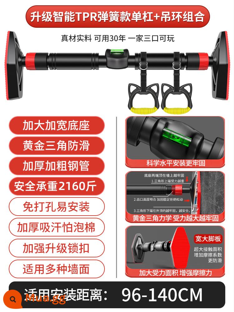 Thanh ngang trên cửa thiết bị kéo lên tường không đấm trong nhà dành cho trẻ em Thiết bị tập thể dục tại nhà xà đơn dành cho trẻ em - Ưu đãi đặc biệt [mẫu lò xo TPR thông minh nâng cấp + cấp độ + vòng nâng] 96-140cm/tải trọng 1080kg