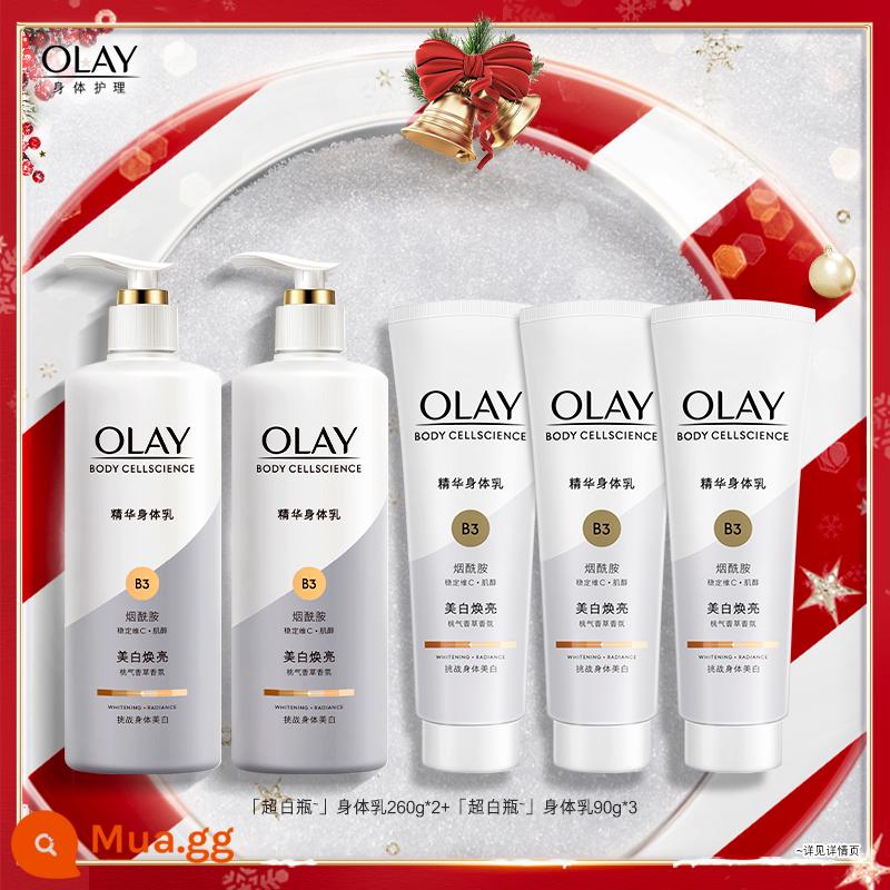 OLAY Olay Siêu Trắng Chai Dưỡng Trắng Da Toàn Thân Nam Nữ Mùa Thu Đông Niacinamide Dưỡng Ẩm Thương Hiệu Xác Thực - Chai siêu trắng mới 260g*2+90g*3