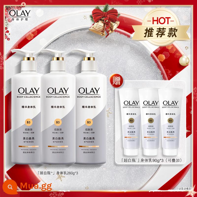 OLAY Olay Siêu Trắng Chai Dưỡng Trắng Da Toàn Thân Nam Nữ Mùa Thu Đông Niacinamide Dưỡng Ẩm Thương Hiệu Xác Thực - Model khuyên dùng | Chai siêu trắng mới 260g*3