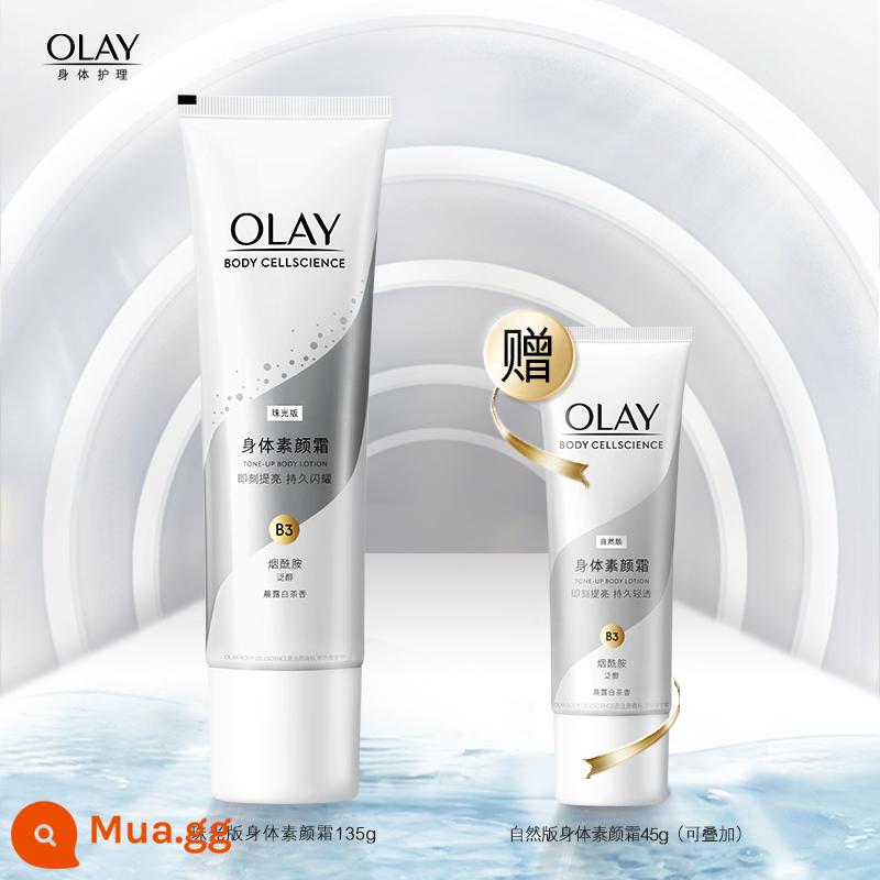 OLAY Magnolia Oil Body Lotion Body Suyan Cream Nữ Dưỡng Ẩm Mùa Hè Dưỡng Ẩm Niacinamide Trà Trắng Sáng Da Sáng Tự Nhiên - Phiên bản Pearlescent 135g|Kích thước xách tay miễn phí