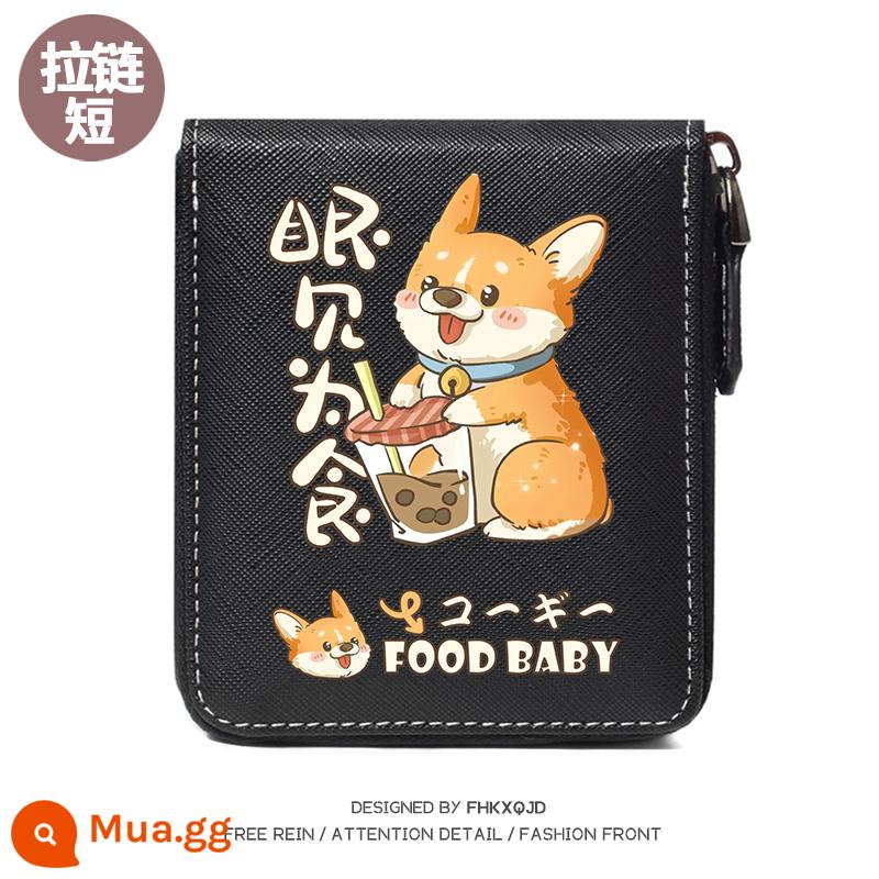 Hoạt Hình Dễ Thương Chó Corgi Học Sinh Ví Dây Kéo Bé Trai Bé Gái Phiên Bản Hàn Quốc Thanh Thiếu Niên Học Sinh Trung Học Đơn Giản - Dây kéo ngắn, Corgi nhìn thấy và ăn