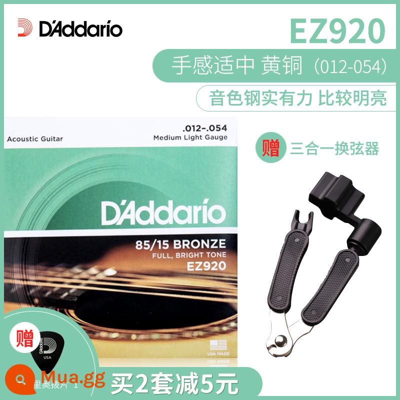 Bộ dây đàn guitar D'Addario chính hãng Mỹ bộ 6 dây đàn guitar acoustic dân gian full set dây EJ16 - Dụng cụ đổi dây EZ920+