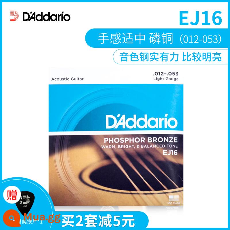 Bộ dây đàn guitar D'Addario chính hãng Mỹ bộ 6 dây đàn guitar acoustic dân gian full set dây EJ16 - Đồng phốt pho EJ16 (012-053) [khuyến nghị bán chạy]