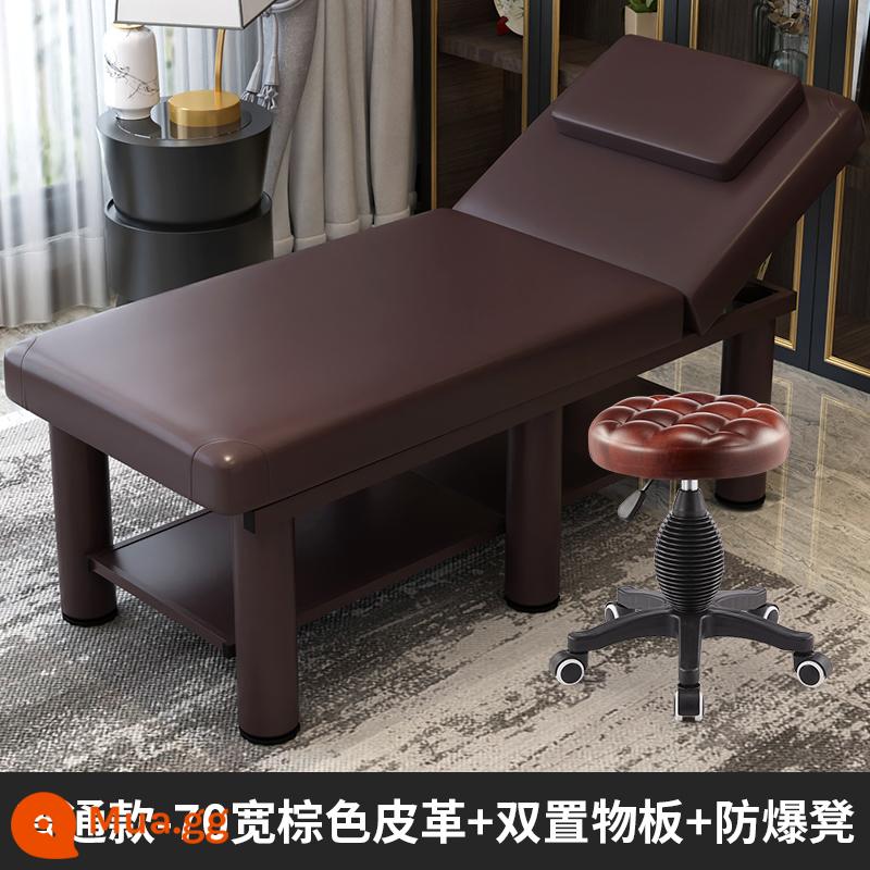 Giường thẩm mỹ viện thẩm mỹ chuyên dụng giường massage gấp giường vật lý trị liệu giường massage nhà moxibustion giường nối mi giường tattoo thêu giường - Chân vuông 6.5cm da nâu 185*70 + ghế chống cháy nổ