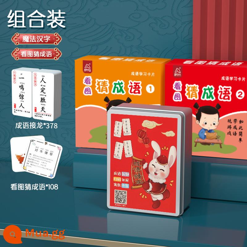 Thành ngữ của trẻ em Solitaire Chơi bài Đồ chơi giáo dục Trò chơi dành cho cha mẹ và con cái Thẻ vui nhộn mẫu giáo Thẻ phiên bản học sinh - Bộ 2 món [378 câu thành ngữ + 108 thành ngữ đoán qua hình ảnh] Kiểu hộp sắt