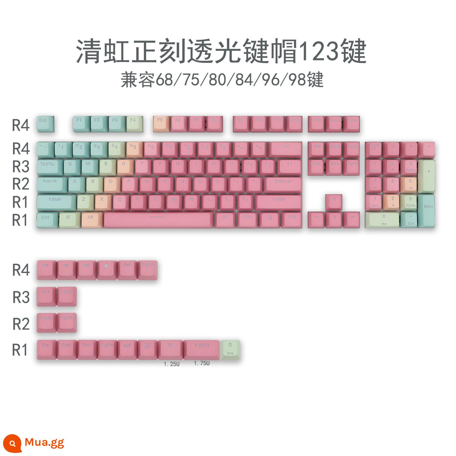 Qinghong bên khắc keycap truyền ánh sáng keycap PBT nhúng nhuộm OEM tích cực chữ trong suốt cá tính đơn giản nắp bàn phím cơ - Keycap mờ Qinghong 123 phím