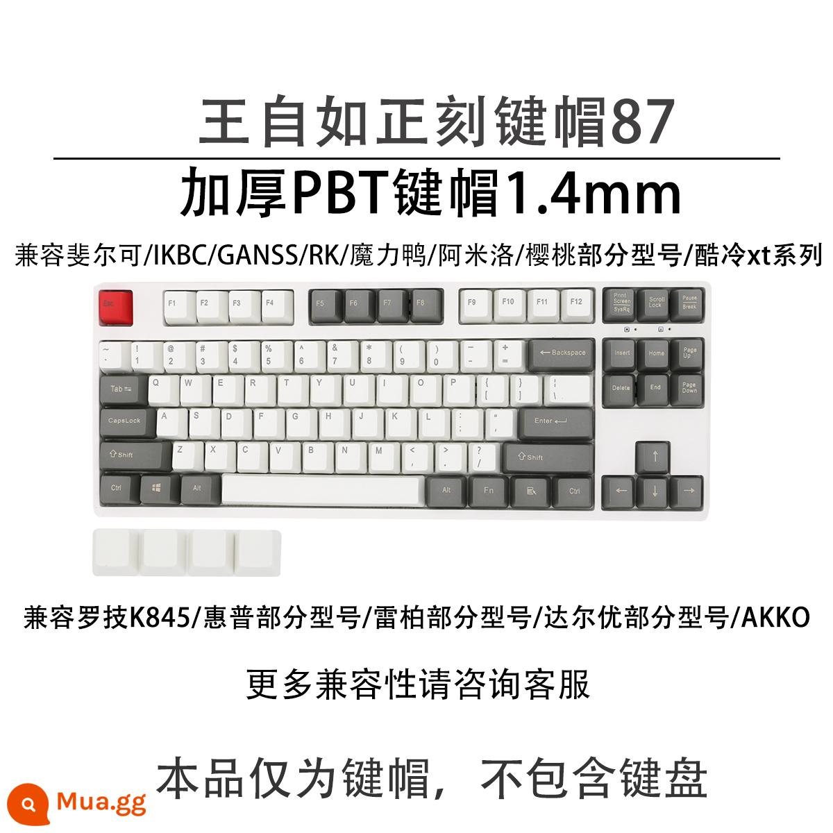 Các keycaps PBT phù hợp với màu xám và trắng được khắc 87/108 phím ở bên cạnh, làm dày và có thể thăng hoa IKBC cherry mx1.0mac - Vương Tử Như được khắc 87+4 viên kim cương