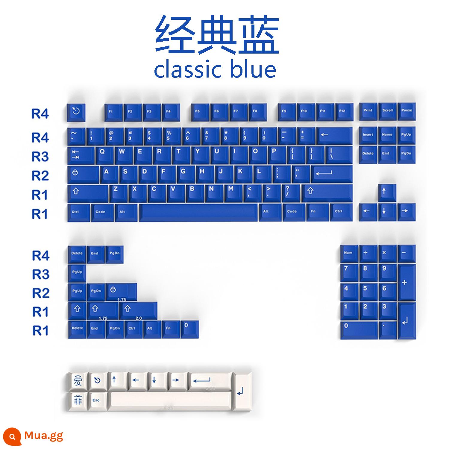 Aifei biểu tượng anh đào chiều cao ban đầu keycap ABS đúc hai màu toàn bộ ảo ảnh WOB Độc màu xanh cổ điển - biểu tượng khuôn xanh + trắng bổ sung 132 phím