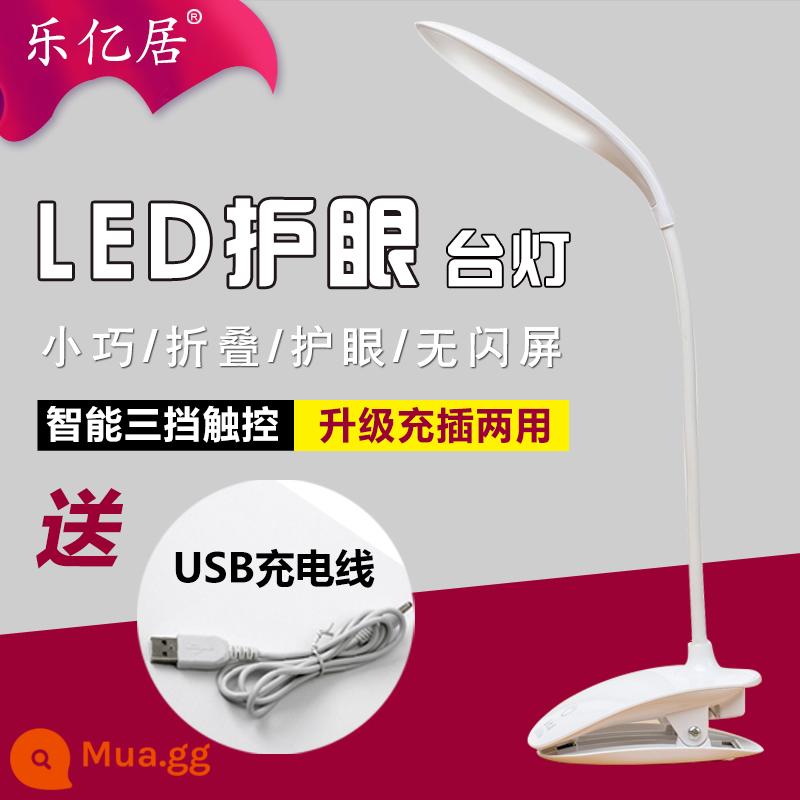 Đèn bàn LED sạc USB loại kẹp nhỏ mini bảo vệ mắt bàn phòng ngủ đầu giường ký túc xá sinh viên đại học để bảo vệ thị lực - Trắng [kẹp để bàn model sạc kép 1200 mAh] + cáp sạc USB miễn phí