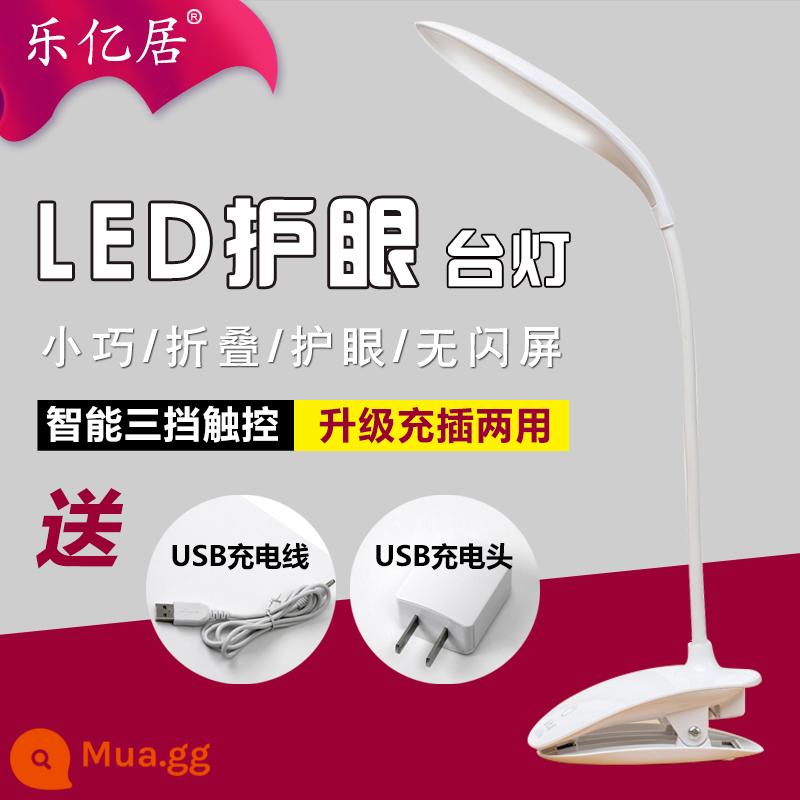 Đèn bàn LED sạc USB loại kẹp nhỏ mini bảo vệ mắt bàn phòng ngủ đầu giường ký túc xá sinh viên đại học để bảo vệ thị lực - Trắng [kẹp để bàn model sạc kép 1200 mAh] + cáp sạc USB miễn phí + đầu sạc