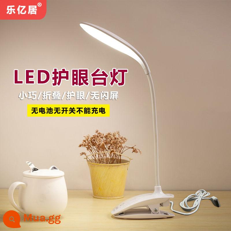 Đèn bàn LED sạc USB loại kẹp nhỏ mini bảo vệ mắt bàn phòng ngủ đầu giường ký túc xá sinh viên đại học để bảo vệ thị lực - Model plug-in clip [không có công tắc, không pin, không mờ, không thể tách rời dây nguồn và đèn]