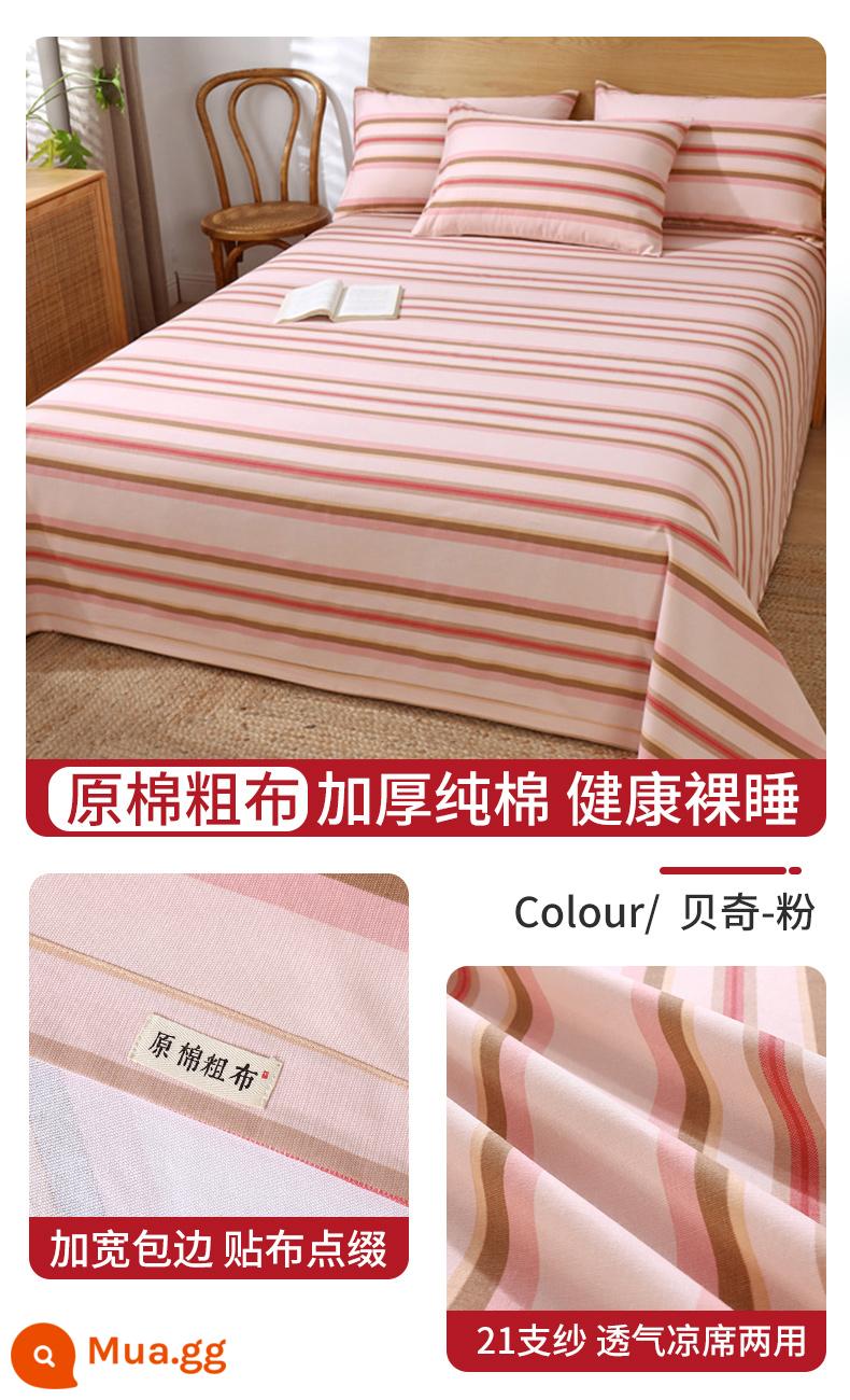 Bông cũ vải thô ga trải giường một mảnh 100 cotton màu đơn vải lanh bông vải lanh ký túc xá chăn vỏ gối đơn 2 bộ ba mảnh - Người hâm mộ CW Becky