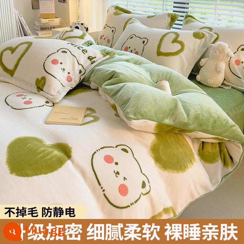 Lông cừu san hô vỏ chăn đơn sữa flannel chăn lõi bao nhung 2 mặt đôi đơn mùa đông ấm áp làm dày - Chăm sóc gấu (dày và sang trọng)