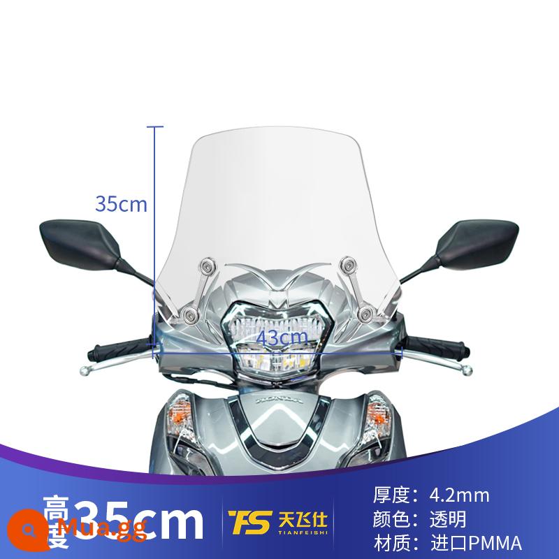 Thích hợp cho Wuyang Honda LEAD125 sửa đổi kính chắn gió Reid 125 kính chắn gió phía trước kính chắn gió đặc biệt lead125 - Mẫu chính hãng trong suốt cao 35cm