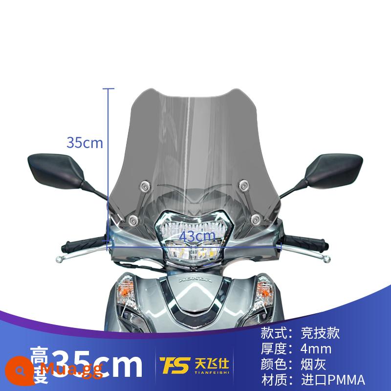 Thích hợp cho Wuyang Honda LEAD125 sửa đổi kính chắn gió Reid 125 kính chắn gió phía trước kính chắn gió đặc biệt lead125 - Tro cao 35cm, kiểu dáng thi đấu