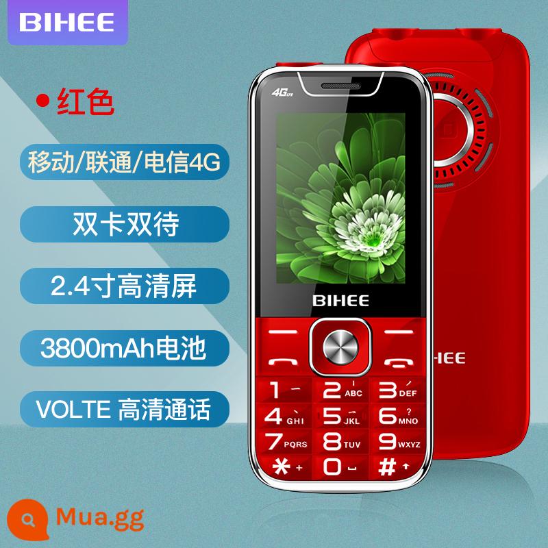 BIHEE A30 Lily Người Cao Tuổi Điện Thoại Di Động Bảng Thẳng Full Netcom 4G Di Động Unicom Viễn Thông Máy Người Cao Tuổi Thời Gian Chờ Siêu Dài - Màu đỏ (mạng 4G đầy đủ + TYPE-C)