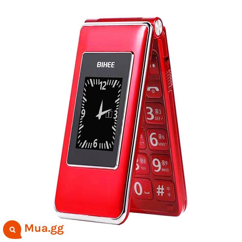 Điện thoại nắp gập BIHEE C30A Telecom Edition cho người già Điện thoại di động Tianyi nhân vật lớn và to cho người già - Đỏ [Màn hình kép 4G phiên bản mạng đầy đủ]