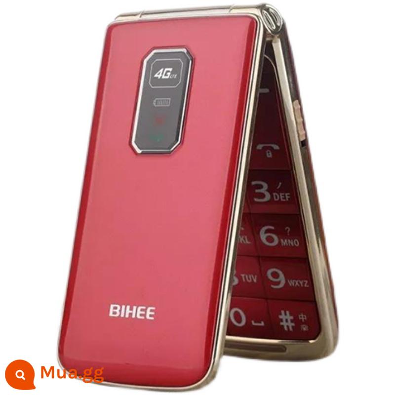 Điện thoại nắp gập BIHEE C30A Telecom Edition cho người già Điện thoại di động Tianyi nhân vật lớn và to cho người già - Đỏ [Phiên bản mạng 4G đầy đủ]