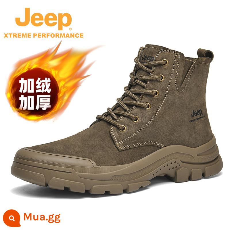 [Được đề xuất bởi Li Jiaqi] Giày bốt Jeep Martin dành cho nữ 2023 giày đi bộ nhẹ mới giày cắm trại leo núi ngoài trời dành cho nam - Khaki [Mã thể thao nam bằng lông cừu]